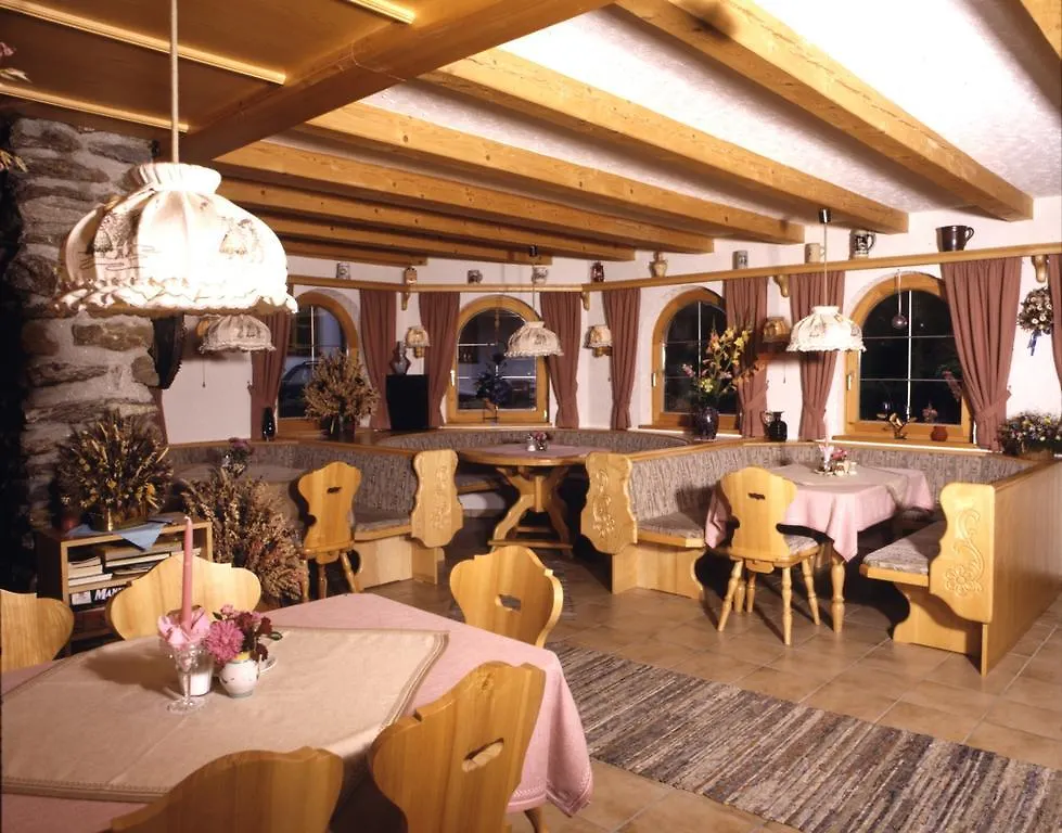 Pension Bergblick Bayerisch Eisenstein